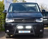 Volkswagen T5 Multivan Highline 4Motion DSG|NAVI|Bi-Xenon - Volkswagen: Multivan 4motion