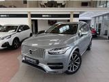 Volvo XC90 2.0 D5 Inscription AWD 7-Sitzer - silberne Volvo XC90