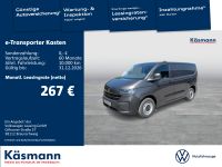 Volkswagen Andere - Vorschau Bild 2