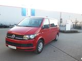 Volkswagen T6 Multivan,2.0 TDI, DSG,Navi,AHK,Auto,Klima,LED - Volkswagen T6 Multivan in Hamm