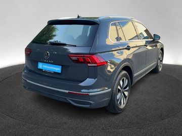 Volkswagen Tiguan - 5