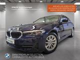 BMW 540i LiveCockpitProf Kamera Driv.Assist HiFi - BMW 540 in Frankfurt (Main)