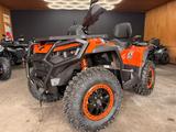 Sportiva 1000 Duale GT ab 125€ EPS ABS - QUAD 125