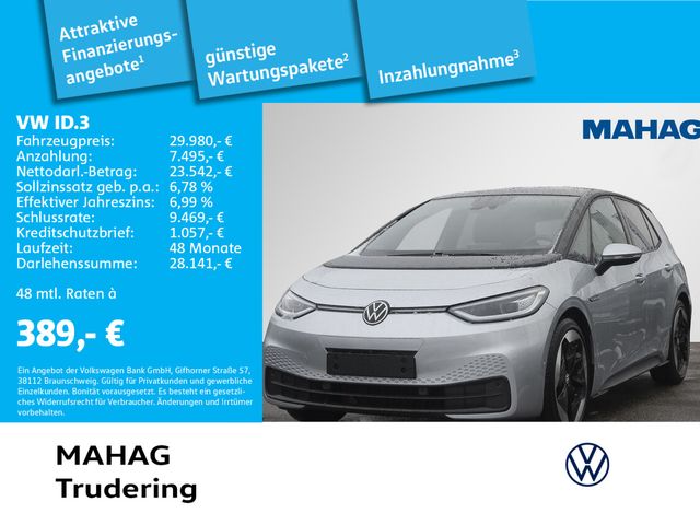 Volkswagen ID.3 Pro Performance CCS IQ.Light Navi Pano Rear