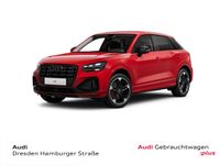 Audi Q2 - Vorschau Bild 1