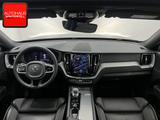 Volvo XC60 B5 AWD PLUS DARK PANO+GOOGLE+MEMO+KRISTALL+ - Volvo: Allradantrieb