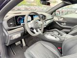 Mercedes-Benz GLE53*AMG*4M+Coupe*DESIGNO*B&O*ACC*HUD*AHK*DAB* - Mercedes-Benz GLE-Class in Frankfurt (Main)