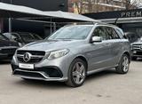 Mercedes-Benz GLE 63 AMG S 4MATIC - graue Mercedes-Benz GLE 63 AMG