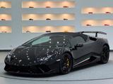 Lamborghini Huracán Performante Spyder *Ö-Auto*1Besitz*MwSt. - Lamborghini Huracan Performante