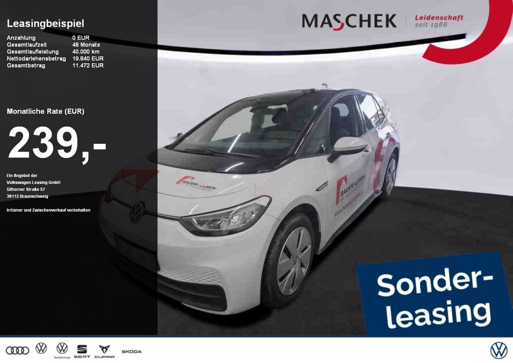Volkswagen ID.3 Pro Navi PDC LaneAssist LED KlimaA