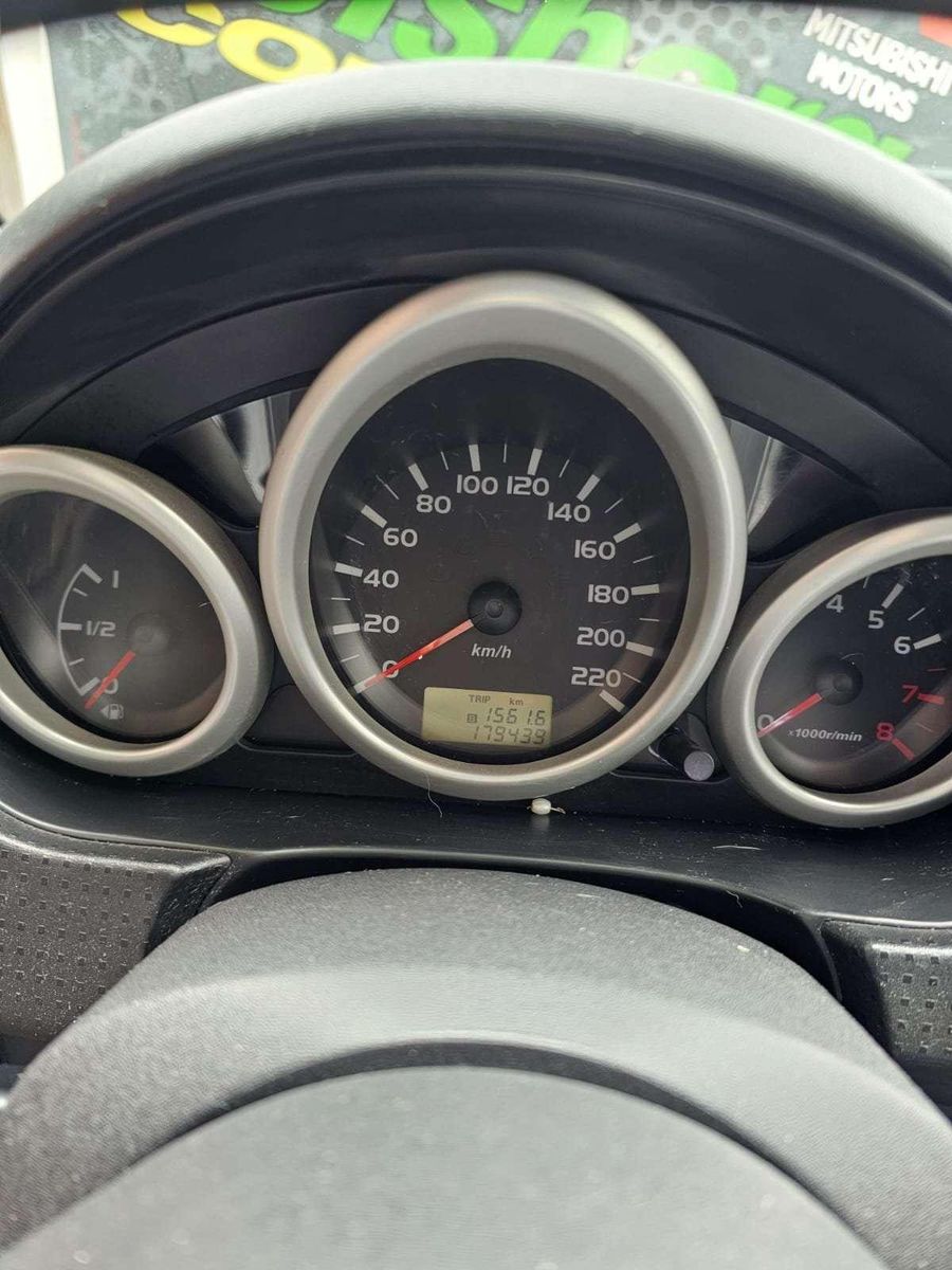 Fahrzeugabbildung Mitsubishi Colt 1.3 Young Edition