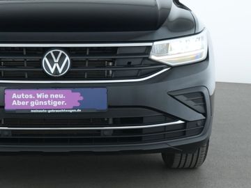 Volkswagen Tiguan - 12