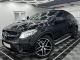 Mercedes-Benz GLE 350d Coupe AMG-LINE/PANO/360/H&K/COMAND/21" - Mercedes-Benz GLE 350: Coupé