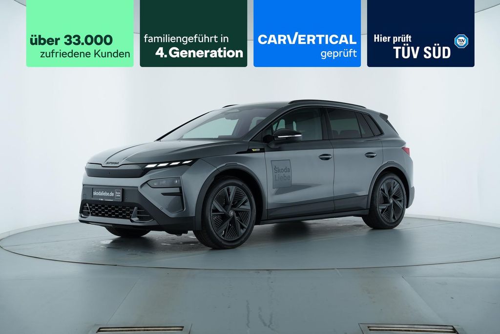 Image of Skoda Elroq