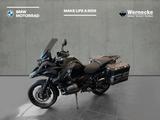BMW R 1200 GS ADV - TIEFER - COBRA SD - Offers