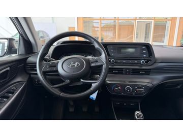 Hyundai i20 - 12