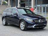 Mercedes-Benz GLC 220 d 4Matic*BURMESTER*KAMERA*TEMPO*AHK* - Mercedes-Benz GLC-Klasse Gebrauchtwagen in Duisburg