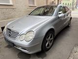 Mercedes-Benz C 200 Kompressor Sportcoupé Aut Panorama TÜV2027 - Mercedes-Benz CE 200 Gebrauchtwagen
