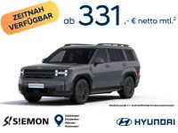 Hyundai SANTA FE - Vorschau Bild 1