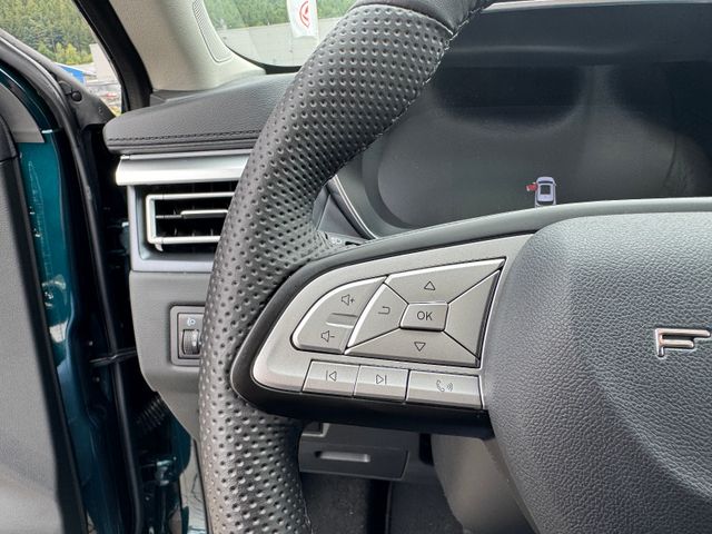 DFSK Forthing 3 Kameraelektr. HeckklappePano....