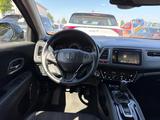 Honda HR-V 1.6 DTEC KAT Executive Navi|LED|Pano|RFK|SH - gebrauchte Honda HR-V aus dem Jahr 2017