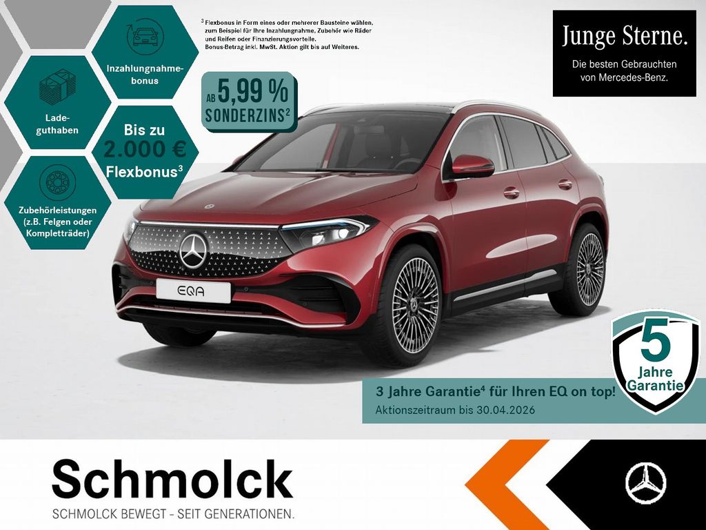 Image of Mercedes-Benz EQA