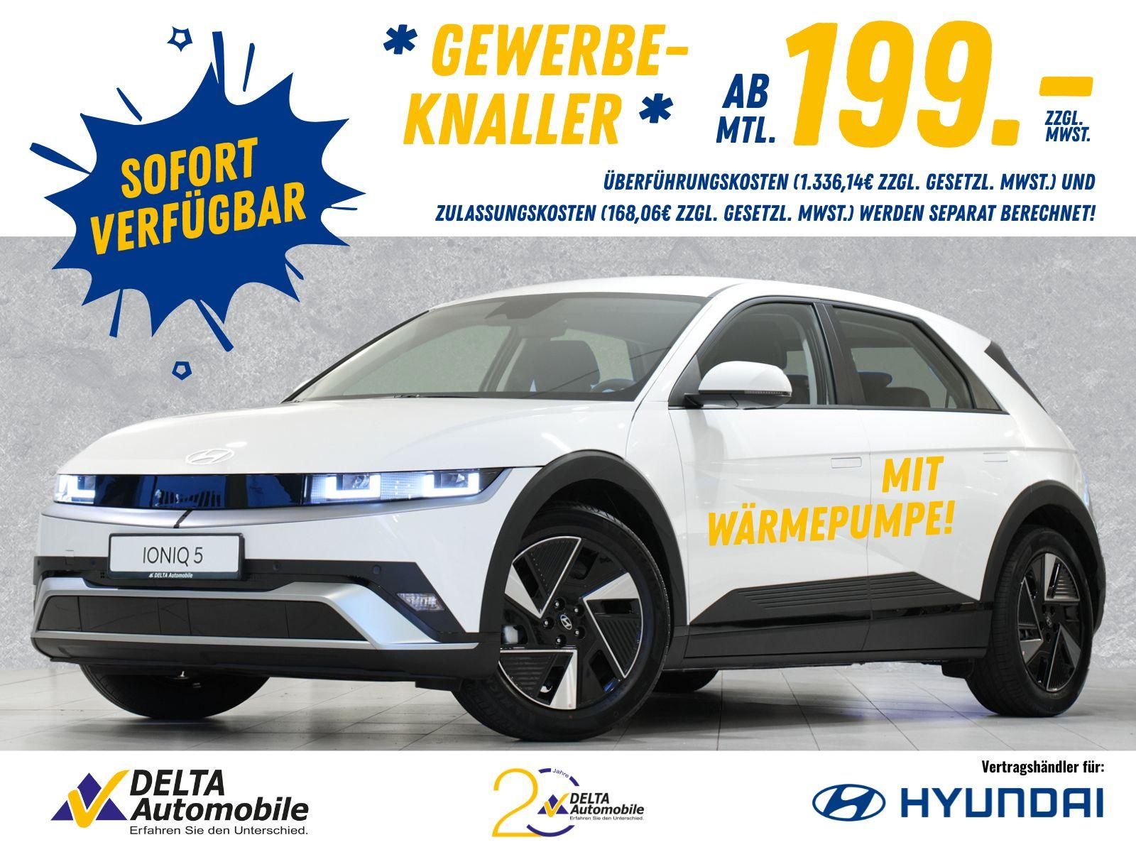Hyundai IONIQ 5 Basis (MY25) 63 kWh Navi LED Wärmepumpe