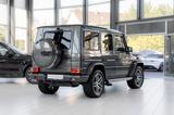 Mercedes-Benz G 63 AMG*DESIGNO*H/K*TV*DISTRONIC+*COMAND*BI-XEN - Mercedes-Benz G 63 AMG in Köln