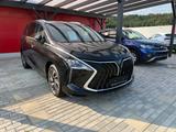 DFSK Forthing 4 U-Tour  "Vorführwagen" - DFSK Forthing 4 Gebrauchtwagen