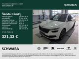 Skoda Kamiq Monte Carlo 1.5 TSI DSG *ACC*AHK*PANO*18'' - Skoda Kamiq in Augsburg