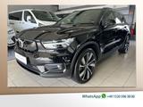 Volvo XC40 Pro Recharge ACC BLIS Pano 20Zoll 360° LED - Volvo XC40: Recharge Pro