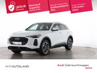 Audi Q5 - Vorschau Bild 1