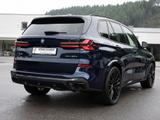 BMW X5 xDrive 50e M-Sport Pro AHK HUD 360° LED NAVI - gebrauchte BMW X5 aus dem Jahr 2023