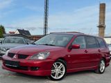 Mitsubishi Lancer Lim./ Kombi Intense Kombi - Mitsubishi Lancer: Intense