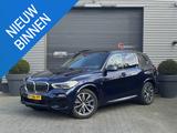 BMW X5 xDrive45e High Executive M-Sport | panorama d - BMW X5 Gebrauchtwagen