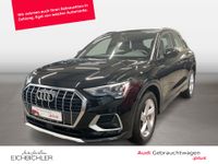 Audi Q3 - Vorschau Bild 1