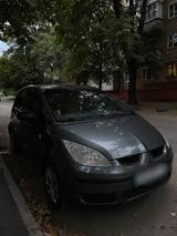 Mitsubishi Verkauf von Mitsubishi Colt VI - Mitsubishi Colt: Vi