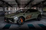 Lamborghini Urus PERFORMANTE |ADAS+|B&O|CARBON|AKRAPOVIC|PPF