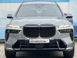 BMW X7 xDrive40d M Sport Pro AHK Massage h&k St-Hzg - BMW X7 Jahreswagen