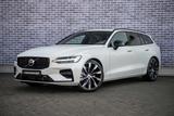 Volvo V60 B3 Plus Dark | Adaptive Tempomat | Sportonde - Volvo V60: Sport