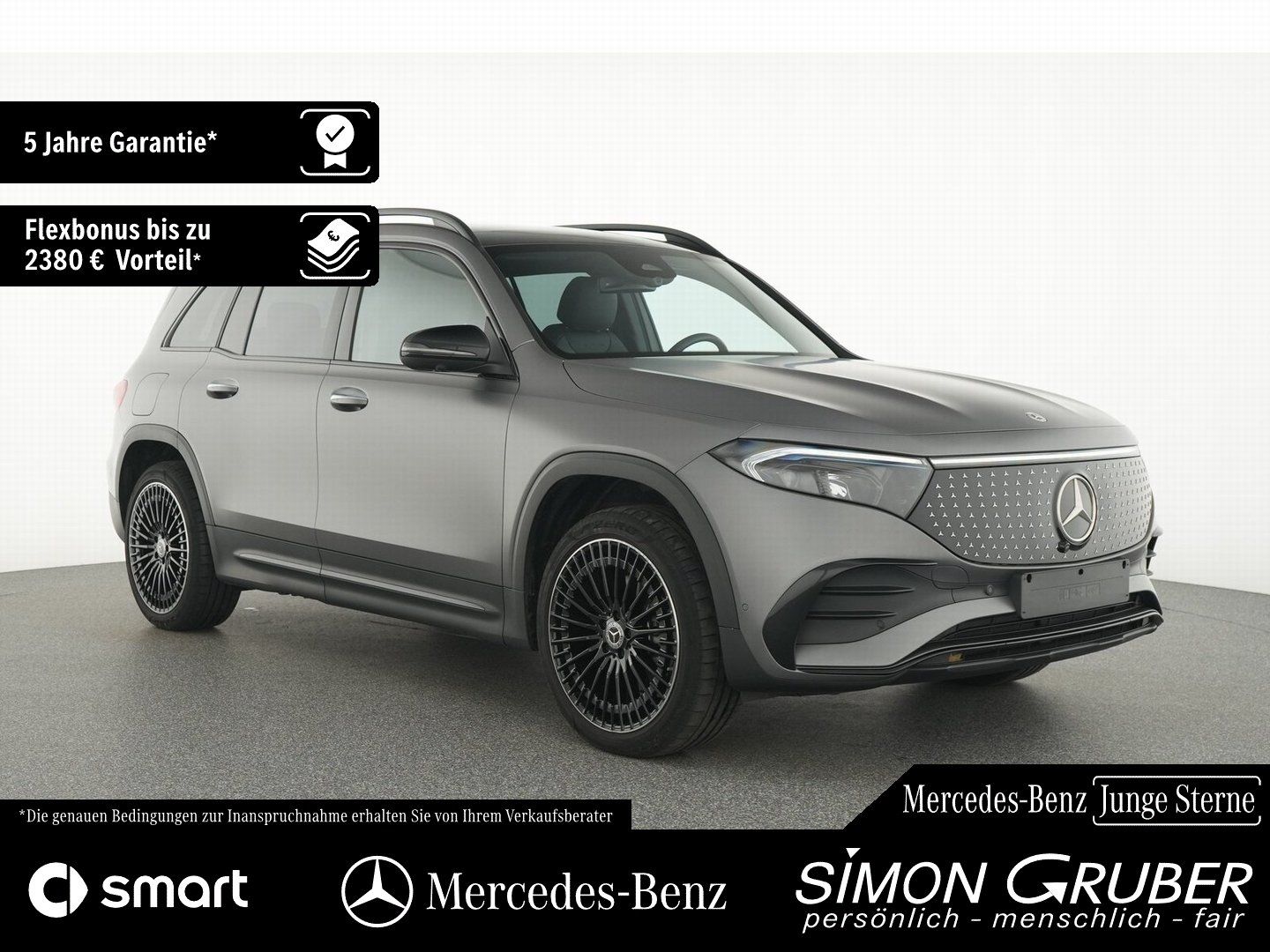 Fahrzeugabbildung Mercedes-Benz EQB 350 4M AMG Night magno Pano Burm HUD 360
