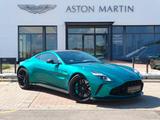 Aston Martin V8 Vantage Coupe MY25 - gebrauchte Aston Martin V8 Vantage aus dem Jahr 2024