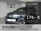 Honda HR-V Elegance 1.5 Navi LED Klima DAB SHZ Spurhal - gebrauchte Honda HR-V aus dem Jahr 2019