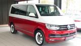 Volkswagen T6 Multivan Generation Six Bulli|7-SITZER|DSG| - Volkswagen T6: Bulli