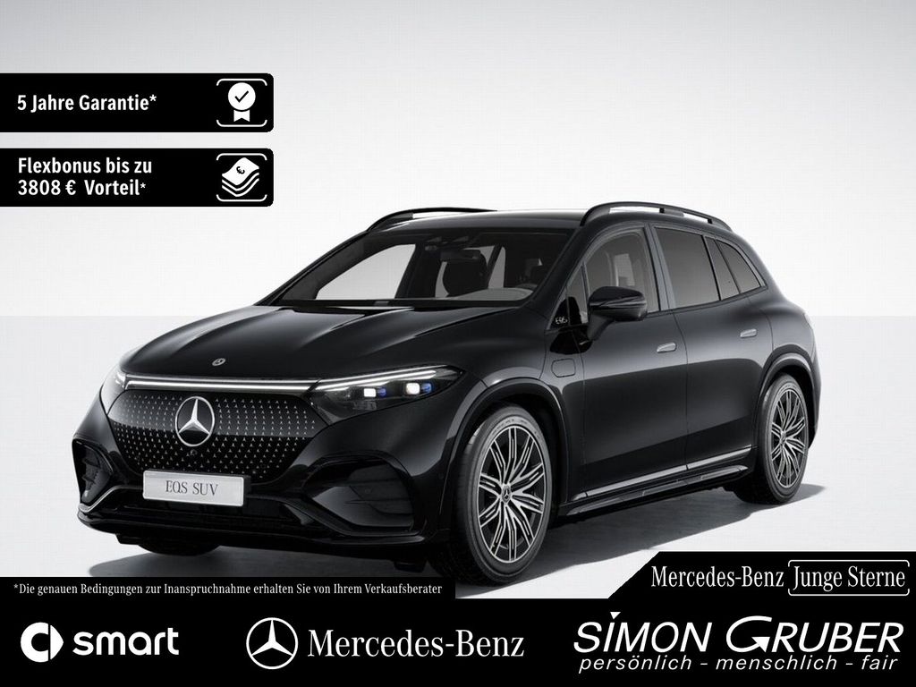 Image of Mercedes-Benz EQS SUV