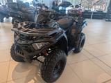 Loncin XWolf 200 - QUAD VON 126 BIS 250 CCM