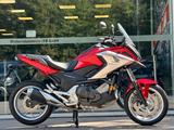 Honda NC750XA RC90 - HONDA MOTORRAD 750
