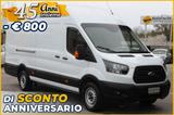 Ford FORD TRANSIT JUMBO 350 2.0 TDCI L4H3 ENTRY 130 C - Ford Transit jumbo