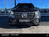 Mercedes-Benz GLS 450 d 4M AMG Night Ultimate Airm 4xMassage - schwarze Mercedes-Benz GLS 450