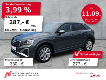 Audi Q2 30 TDI S-LINE LED+RDK+GRA+SHZ+LM